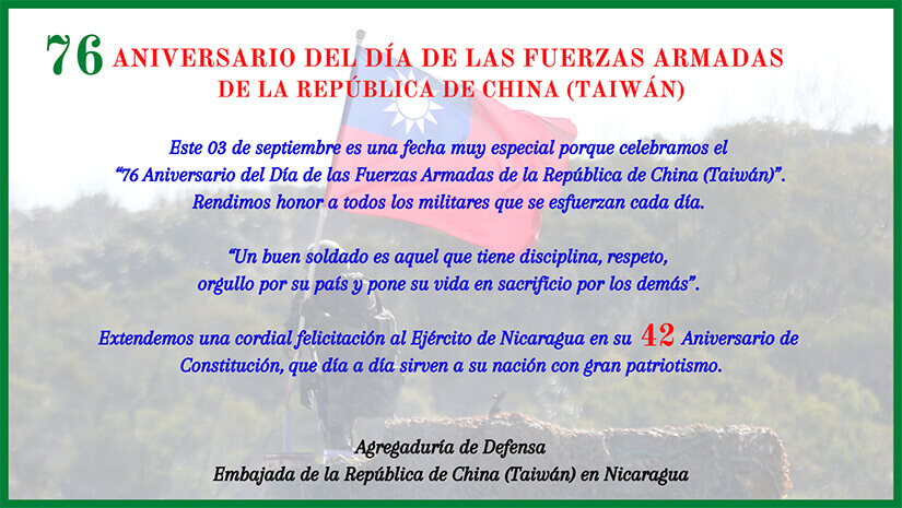 fuerzas-armadas-taiwan